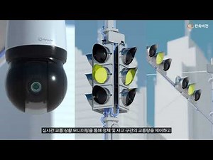 한화비전 회사 홍보영상 (국문)