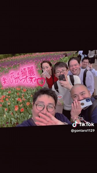 神推しそねット🎙️⚾️🐊さんだよ！いつも楽しく笑える配信してるから、見にきてください🤭 フォロワー２０００人目指してるので、是非フォローと投稿にいいね👍や、コメント📝も、お願いします🥰👏✨ リスナーの皆さんも、仲良くフレンドリーで楽しいですよ😊✨💓 そねットさんのオプチャに入れば、ご本人と話せるチャンスもあるかもー！？？🙆‍♂️✨ #自由ティック党 #かわいい #かっこいい #太っているんだよ？