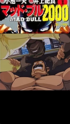 Bad Taste Media on Instagram: "Mad Bull 34 -Subway Fight Scene - OVA 1990 VHS #anime #madbull34 #80sanime #animeedit #manga"
