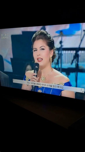 2026 k가곡 슈퍼스타 방송일부 1