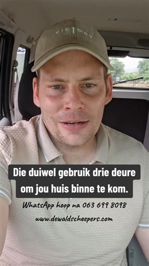 Drie deure waar die vyand inloop: 1.Onvergifnis 2. Wat jy kyk. 3. Gebedloosheid. Wil jy daagliks hoop ontvang? Stuur "Hoop' na 063 699 8098. Wen die oorlog in jou gedagtes, kry my eboek by www.dewaldscheepers.com | Dewald Scheepers