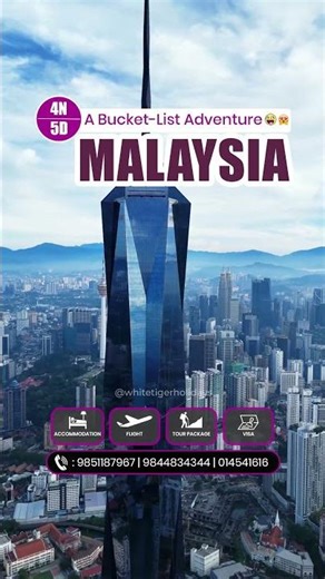 ✈️ Malaysia Tour Package | 4 Nights 5 Days in Kuala Lumpur & More 🇲🇾