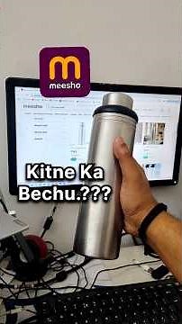 Meesho Selling Price Calculation 💰 #meesho #ecommerce #onlineselling #meeshoseller #viral #shorts