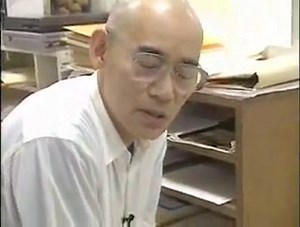 YOSHIYUKI TOMINO　「ANIMATION technique」　