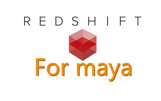 Redshift for maya 安装破解