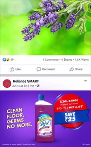 3.6K views · 53 reactions | Just swipe and sway to have a #germ_free day. All variants of #Lizol products available at #SMARTSuperstore at attractive prices. Visit your nearest #SMARTSuperstore today. | SMART Bazaar | Facebook