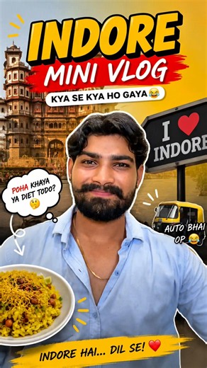 INDORE CIYY WHOLE DAY MINIVLOG | INDORE | INDORE CITY MINI VLOG | FIRST DAY IN INDORE | MADHURAM |