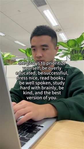 Not doing it alone anymore. Get on Aibrary. #aibrary #relatable #personalgrowth #levelup