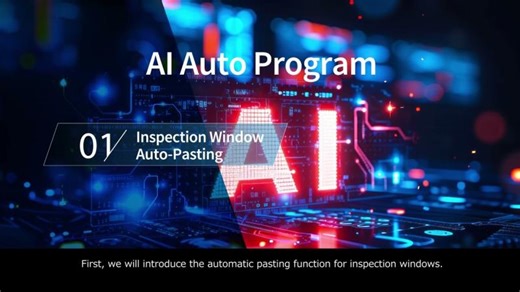 EN_AI Auto Program_2026 | Richard Colonna