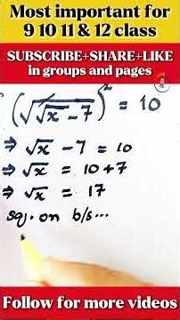 How to solve Under root #educationindia #punjabeducation #aiouofficial #sindheducation #howto