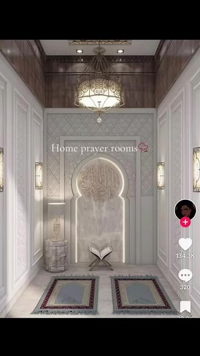 Inshaa Allah My Own House Must Have A Prayer Room ❤️🤲🏼