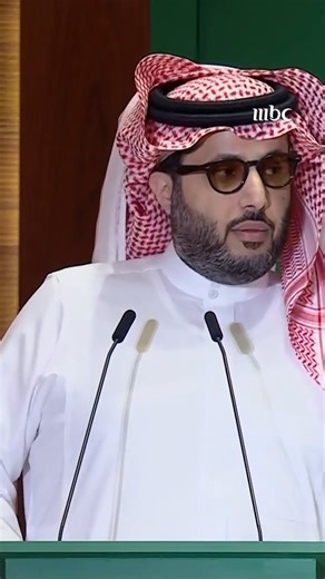 MBC1 on Instagram‎: "رئيس الهيئة العامة للترفيه المستشار تركي آل الشيخ: مؤتمر الموسيقى العربية في الرياض خطوة علمية مهمة لحفظ التراث الموسيقي العربي تربط بين الأجيال وتجمع الخبراء والباحثين تحت سقف واحد لإثراء هذا المجال المعرفي الواسع @turki #MBC1"‎