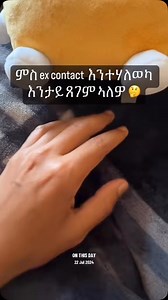 #rasservice #askras #selfawareness #healing #mentalhealthawareness #therapy #rasfriends #consciousness #rasservice | RAS SERVICE