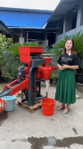 12K views · 125 reactions | Small and multi-functional rice mill: remove stones, mill rice, separate broken rice and mill flour in one machine..#ricemill | Mini Rice Mill Machine | Facebook