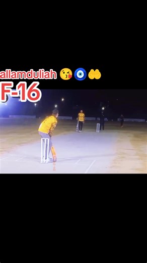 Past Match Highlights During Ramadan