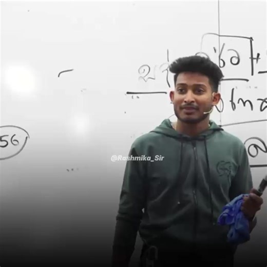 ඉගෙනගන්න ♥️ #sinhala #foryou #srilankan_tik_tok🇱🇰 #viralvideo #viral