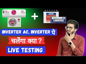 Inverter AC vs Normal AC | LG 1.5 Ton 5 Star Dual Inverter Split AC RUN TEST On Luminous Inverter