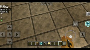 14C区、14D区更新，设施更新，临界点更新，添加公司