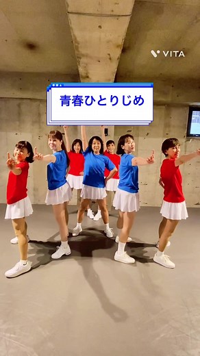 青春ひとりじめ #トシちゃん#田原俊彦#ただいま放課後#たのきん#夜のヒットスタジオ#80年代アイドル #昭和歌謡#スクールメイツ #dance