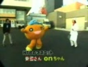 100sec. Kitchen Battle!!〜夏野菜SP〜