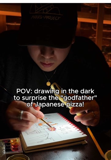 Drawing in the Dark for Chef Susumu Kakinuma