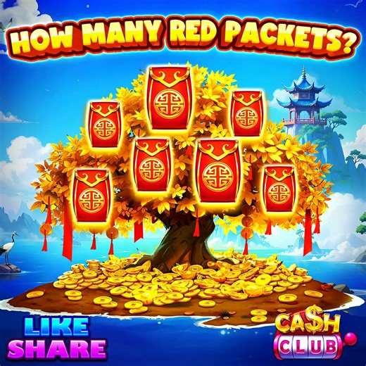 🧧✨ 𝐂𝐎𝐌𝐌𝐄𝐍𝐓 𝐓𝐎 𝐖𝐈𝐍 $𝟐𝟎 𝐂𝐎𝐈𝐍𝐒! 𝐂𝐎𝐔𝐍𝐓 𝐓𝐇𝐄 𝐑𝐄𝐃 𝐏𝐀𝐂𝐊𝐄𝐓𝐒! ✨🧧 👉 𝐃𝐀𝐈𝐋𝐘 𝐂𝐎𝐈𝐍𝐒 & 𝐔𝐏 𝐓𝐎 15% 𝐏𝐀𝐘 𝐃𝐈𝐒𝐂𝐎𝐔𝐍𝐓 𝐖𝐀𝐈𝐓𝐈𝐍𝐆 𝐇𝐄𝐑𝐄 --> https://s-cc.net/JDGIUF5 🔗 𝐅𝐫𝐞𝐞 𝐂𝐨𝐢𝐧𝐬 --> https://s-cc.net/q1QwEQ5A 🌟 How many Red Packets do you see hanging there? 🍀 Count & catch some luck! Wish you all a day full of Jackpots and joy! 💰 Comment your "𝗮𝗻𝘀𝘄𝗲𝗿 𝗜𝗗" below for a chance to win $𝟮𝟬 𝗖𝗢𝗜𝗡𝗦! 𝘿𝙞𝙨𝙘𝙡𝙖𝙞𝙢𝙚𝙧: 𝙏𝙝𝙞𝙨 �