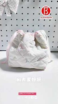 DIY tutorial: Make a drawstring bag with compartments!