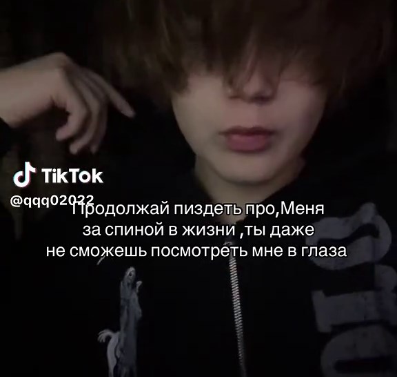 #щитпост #рекомендации #нарцисс #antagonist #flex