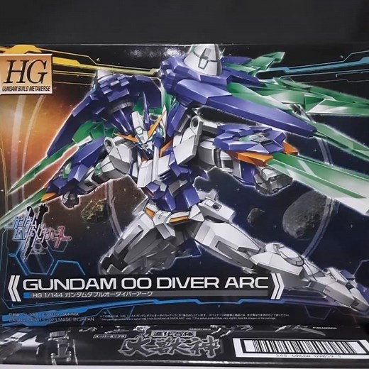 高達創戰元宇宙GUNDAM BUILD METAVERSE HG 1/144高達模型GUNDAM 00 DIVER ARCガンダムダブルオーダイバーアーク高達00潛行者弧光Runner件說明書速報開箱