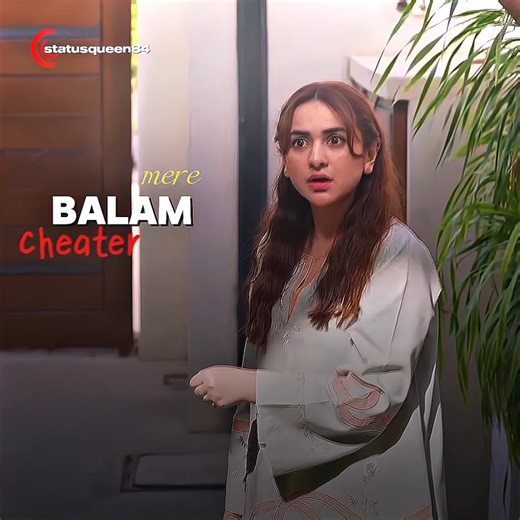 Balam mere cheater ho gaye😭🤌🏼 #yumnazaidi #hamzasohail #dekhzarapyarse #pakdrama #trending #viral