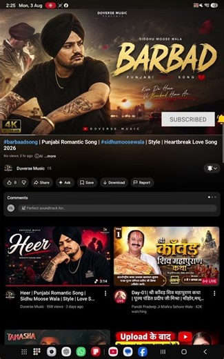 #sidhumoosewala Moosewala Songs, Sidhu Moose Wala New Song, Sidhu Moose Wala Hits, Punjabi Rap