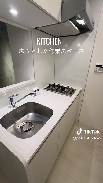 🐾都内でペットと一緒に暮らせる物件 📍目黒区で1人/同棲暮らし 🚃自由が丘駅まで徒歩6分！ 📝 詳細が気になる方は「にゃん」とコメントください！ ⸻ ⸻ ⸻ ⸻ ⸻ ◻︎賃貸条件 階数｜1階/ 3階建 間取り｜1DK 広さ｜49.09平米 敷金｜無 礼金｜無 最寄駅｜自由が丘駅 徒歩｜6分 その他｜ペット可(大型犬可能)、宅配ボックス、フリーレント2ヶ月、SOHO相談 ⸻ ⸻ ⸻ ⸻ ⸻ その他の物件のご提案も可能です！ DMにてご連絡ください◎ #猫のいる暮らし #ペット可 #お部屋紹介 #自由が丘 #petrenttokyo