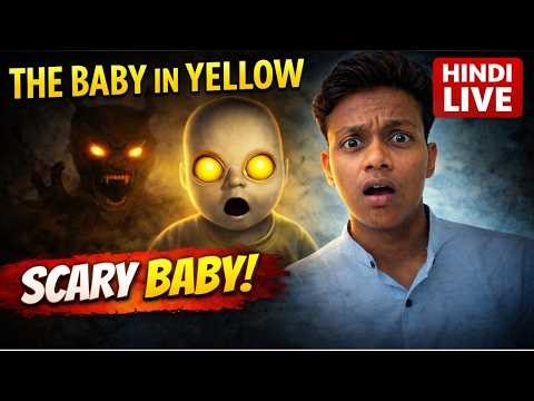 BABY IN YELLOW LIVE 🔴 😨 Yeh Baby Normal Nahi Hai!🔥#shorts #shortslive #shortsfeed #granny
