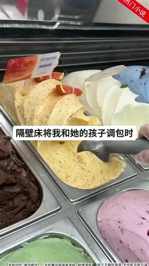 你想看的全都有，想看什么随便搜，快来下载抖音极速版吧！