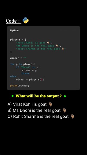Python Interview Question | Daily Coding Quiz | Shorts ( Day 7 - Video 1)