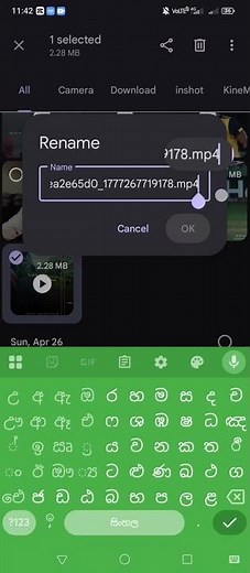 ✅ How to Convert MP3 to MP4 Video on Mobile (100% Free)