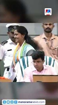 കൈയ്യിൽ ഭരണഘടന; ശ്രദ്ധേയമായി വൈഷ്ണ സുരേഷിന്റെ സത്യപ്രതിജ്ഞ #VaishnaSuresh #Congress