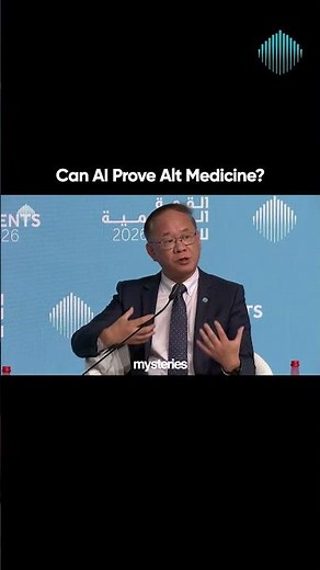 Is AI helping with Medicines Now? | Prof. Dennis Chang - World Governments Summit
