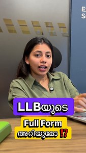 Did you know the full form of LLB? 🤔 അറിയുമോ ⁉️ It's Legum Baccalaureus, where Legum means Laws and Baccalaureus means Bachelor. Wondering why it's LLB and not LB? In Latin, the plural form of law is Legum, and when abbreviated, the first letter is doubled. So, it's LL.B! Follow for more legal insights! ❤️ | Lawyerbro Navaneeth