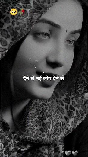 Introducing the "VitaWear SmartBand," a next-generation wearable gadget🎉