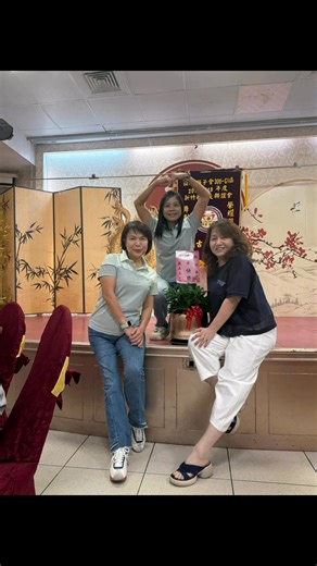 愉快的夜晚 | 戴美玉博士