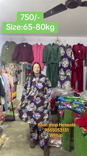 Stylish Plus Size Polar Set Available in Hetauda