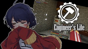 【Minecraft】石器時代から始まる工業化MODパック #07【ゆっくり実況】