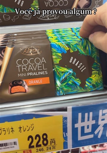 Eu amo chocolate, e essa sessão é uma maravilha, eu gosto dos chocolates do Gyomu! #dica #economia #alimentos #japao #fyp