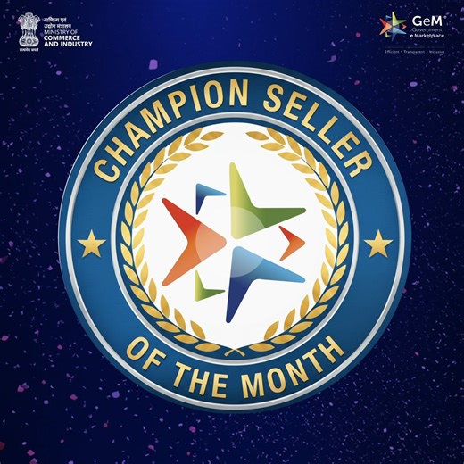 Raising the Bar in Public Procurement! We are proud to announce this month’s GeM Champion Sellers, recognising outstanding performance across diverse categories on the GeM portal. From women-led enterprises advancing inclusion to startups introducing cutting-edge solutions, these sellers demonstrate how innovation and inclusive participation together strengthen India’s public procurement ecosystem. Their success reflects the power of a transparent, digital marketplace that enables enterprise, en