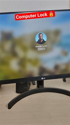 PC tips 🔥 - Computer Lock 🔒#computer #shorts #trending