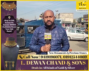 48K views · 946 reactions | J&K Police launches advanced AI-based...