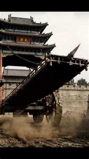 Ming Hao-Qiao (Mobile Moat Bridge) Folding Ramp