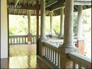 台湾の人々を癒す北投の温泉