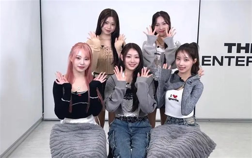 RESCENE - UhUh 打歌舞台合集